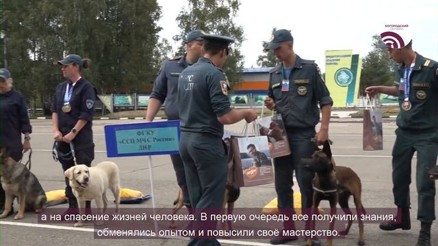 Главное – жизнь человека! смотреть онлайн