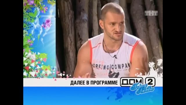 Валерия Мастерко покинула проект! Кирилюк,Токарева ,Венцеслав#20 смотреть онлайн