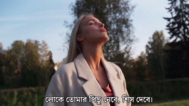 চরিত্র| তসলিমা নাসরিন| Taslima Nasrin kobita| Nari diboser kobita|Bangla adhunik kobita|Bengali poe смотреть онлайн