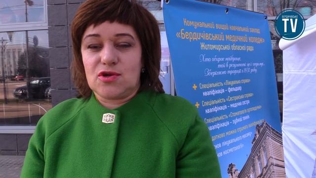 Медичний коледж провів акцію "День здоров`я" смотреть онлайн