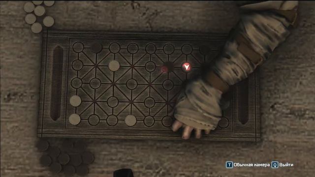assassins creed #3 играю в шахматы смотреть онлайн
