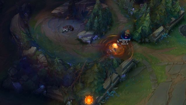 Инфернальный Амуму ● Infernal Amumu ● Обзор скина смотреть онлайн