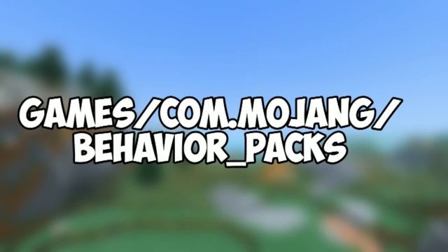 Как легко создать команду для МКПЕ | Своя команда для minecraft pe | аддоноделание выпуск 5 смотреть онлайн