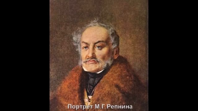 Т.Г.Шевченко и его картины.mp4 смотреть онлайн