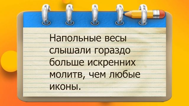 ✔️Однажды Герасим поймал золотую рыбку - теперь у него есть...Ку ку, слушай анекдот и улыбнись смотреть онлайн