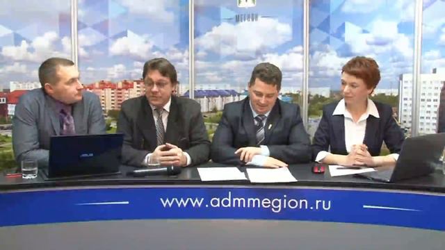 Прямая трансляция пользователя Администрация Мегиона - Видео смотреть онлайн