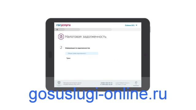 Творческий Подход