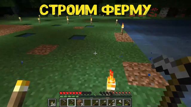 Построили Огромную Ферму Пшеницы в Майнкрафте 1.16.5 смотреть онлайн
