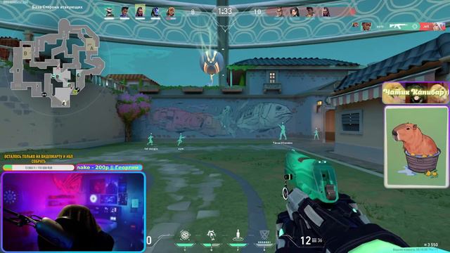 Valorant Дорога в радиант , медленная, но рано или поздно хД за пол года. Осталось 2 месяца. -_-