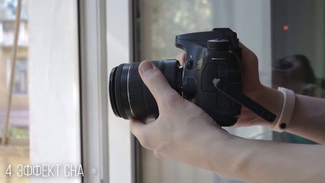 7 Трюков с камерой // Camera hacks смотреть онлайн