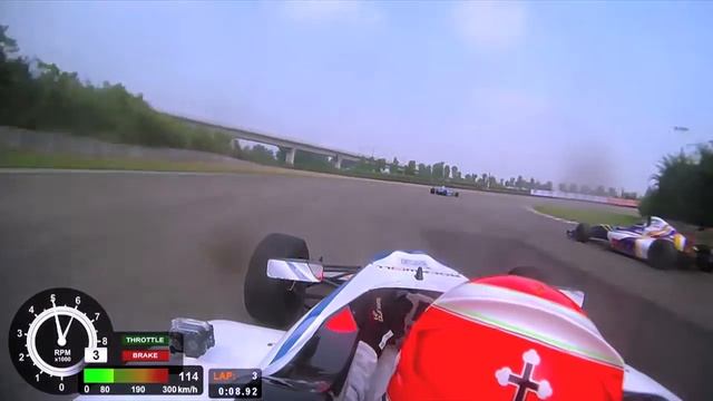 Bruno Carneiro F4 Chengdu Report смотреть онлайн