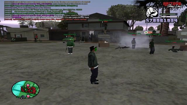 ЛУЧШИЕ СКРИПТЫ ДЛЯ ARIZONA RP GTA SAMP lua, cleo смотреть онлайн