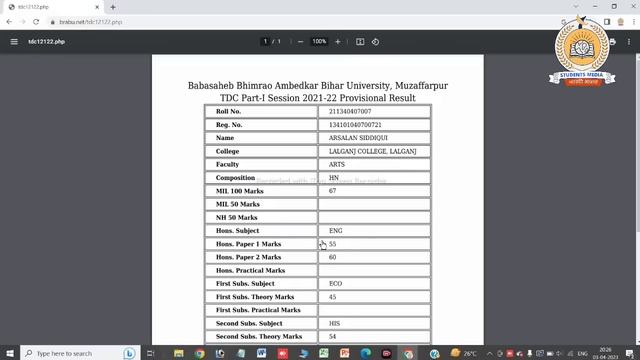 brabu part 1 result 2021-24 kaise dekhe | पार्ट -1 का रिजल्ट हुआ जारी, ऐसे देखे अपना रिजल्ट смотреть онлайн