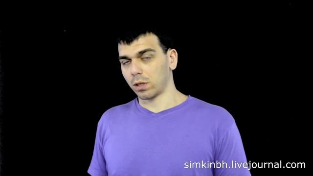 Возраст и высокие частоты. Исправления слуха № 83 смотреть онлайн