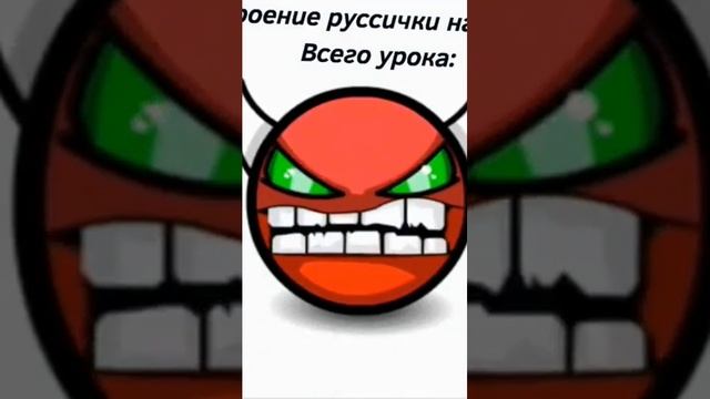 настроение на Русском языке смотреть онлайн