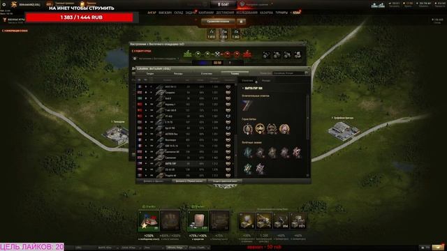 ?️ АБСОЛЮТНЫЙ ФОРМАТ ? Рота M9ICO ? Клан -DSL ?️? смотреть онлайн