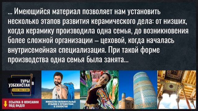 Монеты пустыни Кызылкум смотреть онлайн