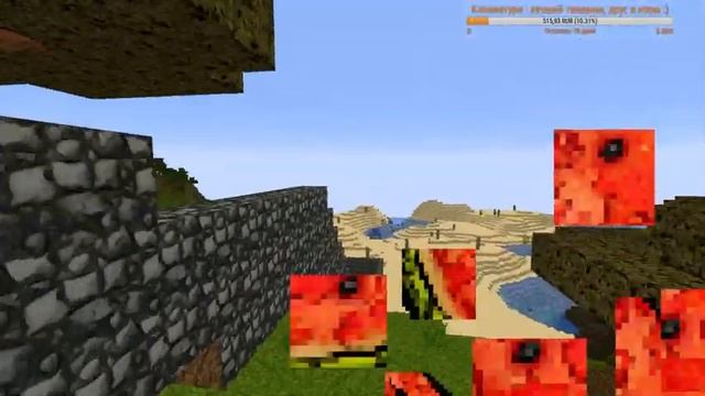 ПРОБУЕМ НАЧИНАТЬ В НОВОЙ ВЕРСИИ МАЙНКРАФТА 1.14.4 РАЗВИТИЕ С НУЛЯ. КЛАНВАР. (Стрим по MineCraft) смотреть онлайн