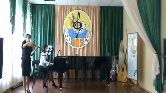 Рафф Каватина смотреть онлайн