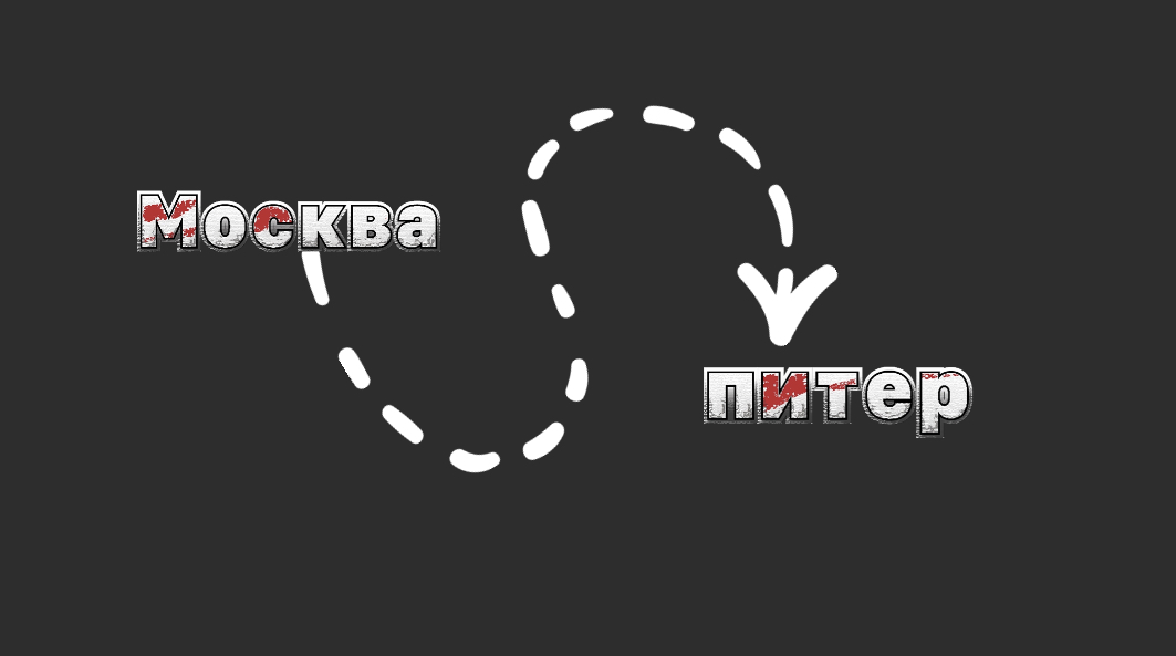 влог часть(3) смотреть онлайн