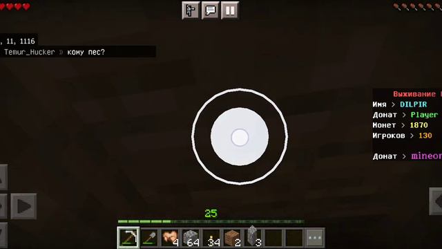 4# но что же делать дальше смотреть онлайн