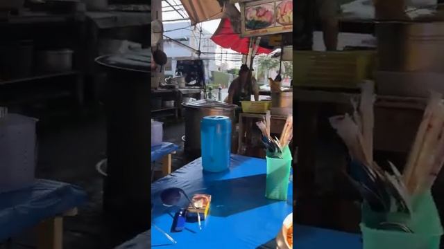 Том Ям - Я Ем