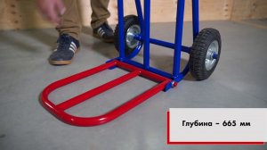 Обзор грузовой тележки RUSKLAD КГМ 200 пневмо