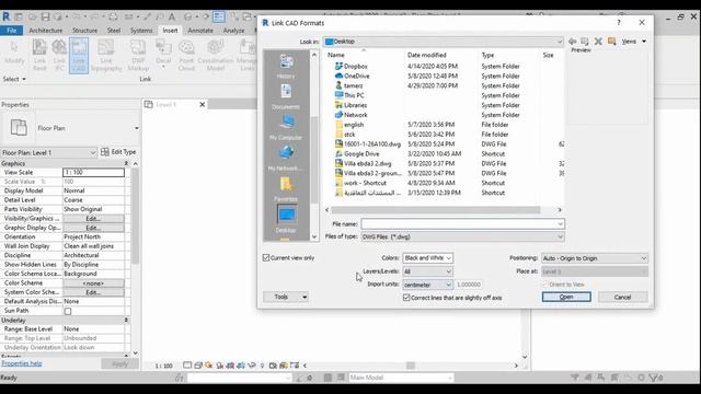 How to import Autocad file into Revit смотреть онлайн