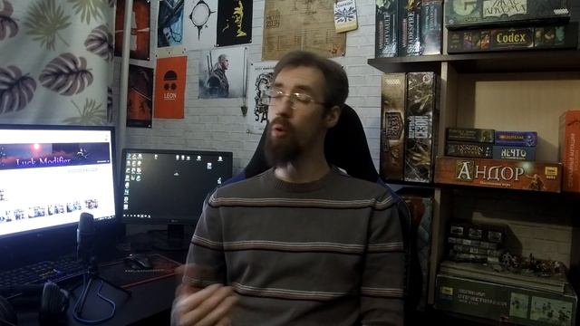 За ширмой мастера 14 I D&D I Боевые сцены часть 2 смотреть онлайн