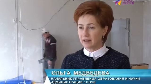 Анатолий Пахомов будет представлять Сочи на съезде единороссов смотреть онлайн