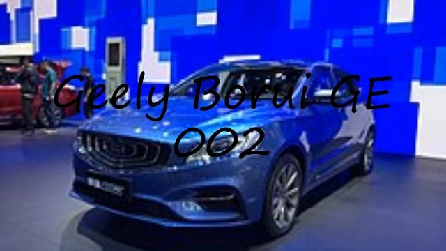 How to pronounce Geely Borui GE 002 in Chinese? смотреть онлайн