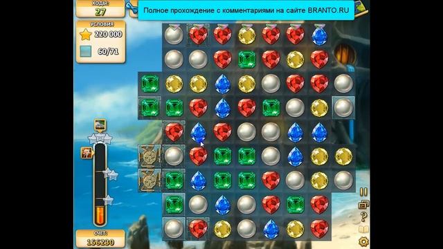 Прохождение игры "Инди кот": уровень 374 смотреть онлайн