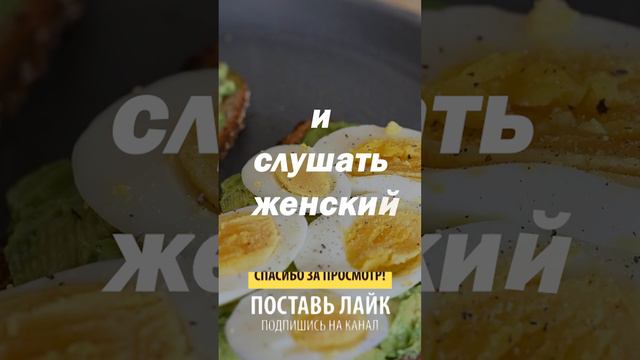 Как-то так ... смотреть онлайн