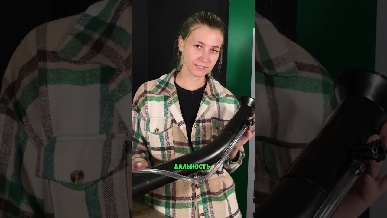 Артикул WB: 32978092 #инструмент #сад смотреть онлайн