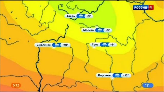 Погода на неделю 24 -25 сентября 2022 года.Погода на выходные. смотреть онлайн