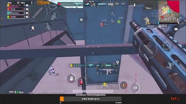 стрим пабг без ивента, убрали ивент смотреть онлайн