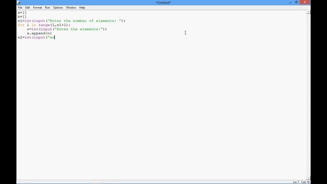 Python Program to Merge Two Lists and Sort it смотреть онлайн