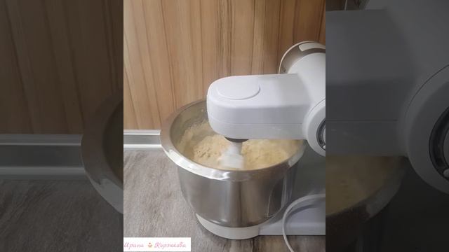 Кулинарное творчество для начинающих 