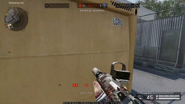 Очень смешной клатч 1vs4 в Warface ? смотреть онлайн