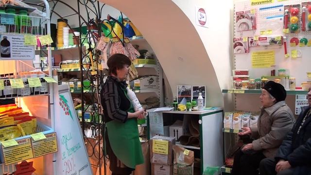 Повышаем плодородие с помощью сидератов и препарата "Восток ЭМ1" смотреть онлайн