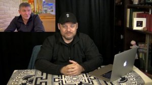 Михаил Грудев и бесконтакт. Кто гонит фуфло?