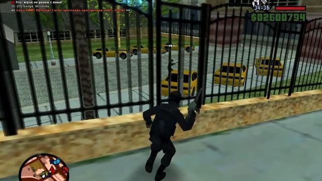 gta sa 2015 10 17 13 52 34 513 смотреть онлайн