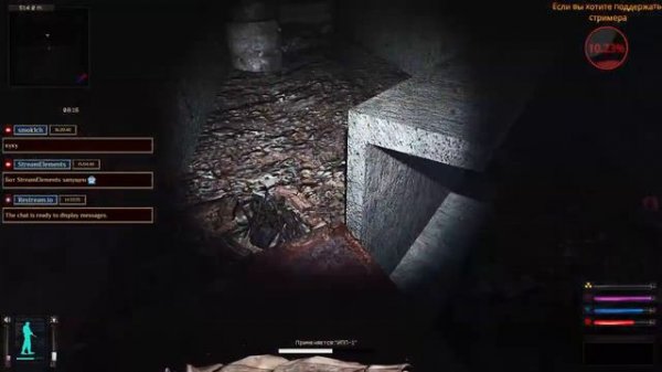 ПРОХОЖДЕНИЕ- Gunslinger mod+OGSR engine