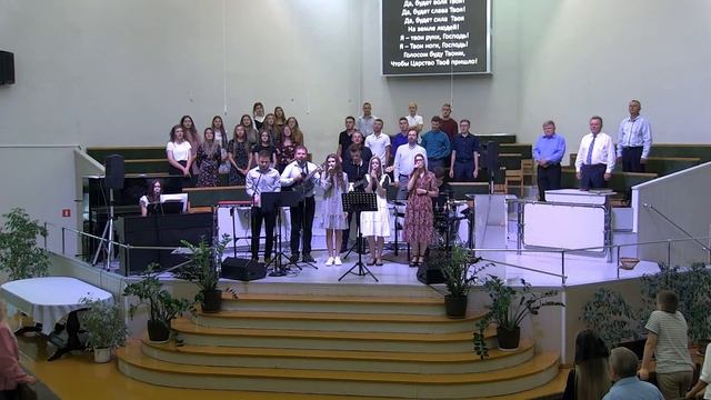 Отче Наш Сущий на Небесах смотреть онлайн