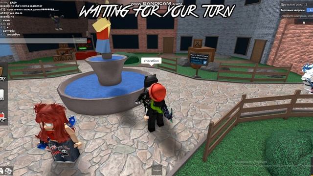 Подарил подписчице голи прошла тест на доверие смотреть онлайн