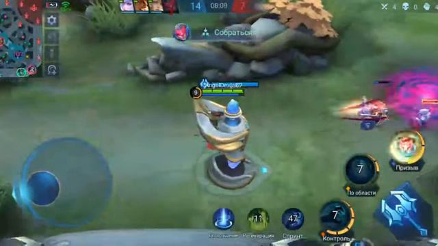 Mobile Legends. Вексана. Худший маг игры.