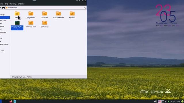 MX Linux-краткий обзор с коробки! смотреть онлайн