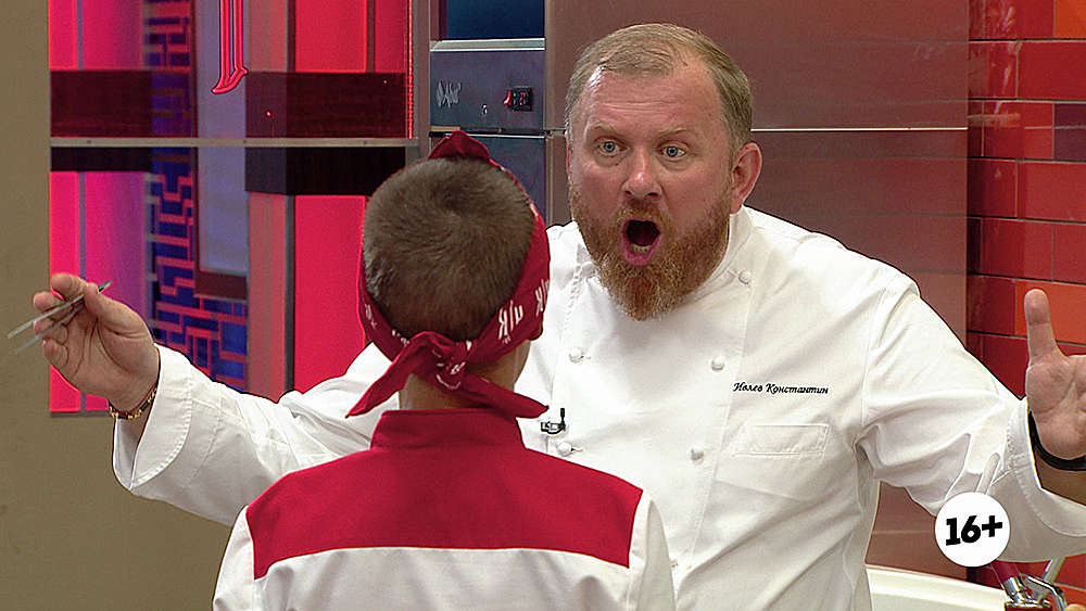 Адская кухня с Константином Ивлевым. Среда 19:00
