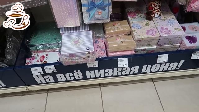 ?СКОРЕЕ В ФИКС ПРАЙС ❤️ЗАВЕЗЛИ МОРЕ КРУТЫХ И НЕОЖИДАННЫХ НОВИНОК на полочки FIX PRICE ? смотреть онлайн