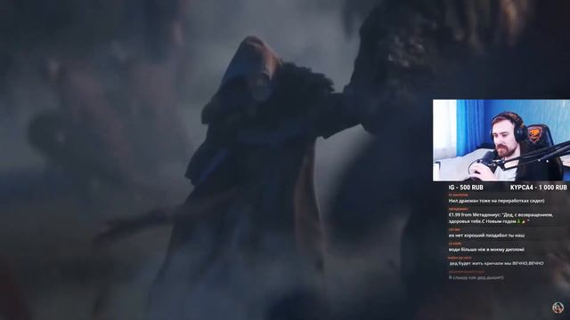 DeadP47 смотрит itpedia «ПОЧЕМУ СКАТИЛИСЬ ИГРЫ» смотреть онлайн